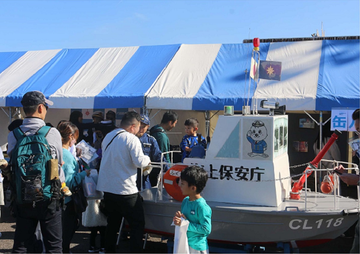 福山海上保安署PR ブース