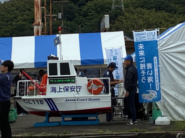 福山海上保安署の出展ブース