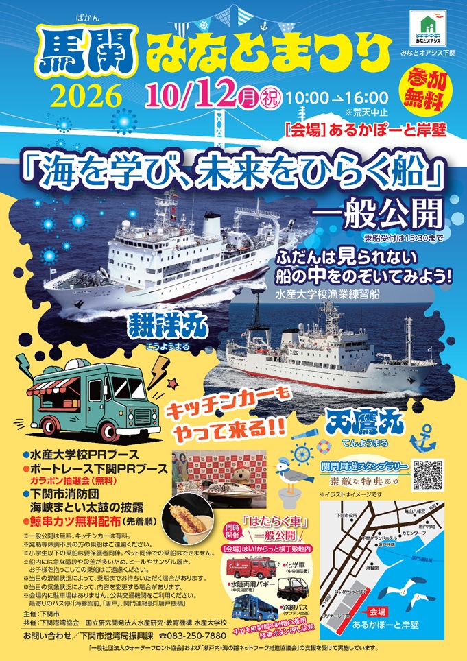 ../img/event/